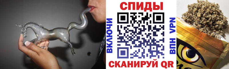 БУТИРАТ буратино  Купить закладки  Камызяк 