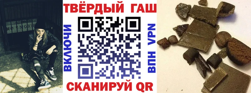 ГАШ Ice-O-Lator Камызяк
