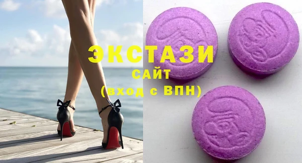 apvp Вязьма