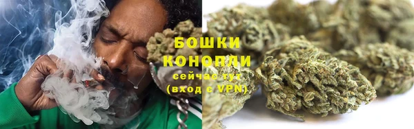 ALPHA PVP Вязники