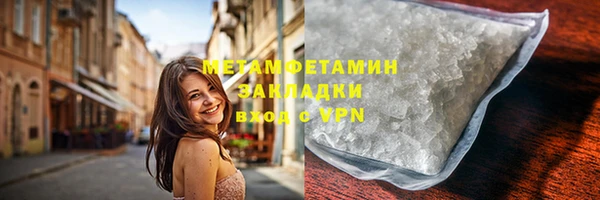 apvp Вязьма