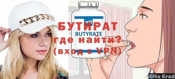 apvp Вязьма
