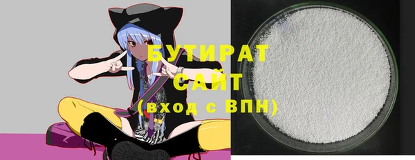 apvp Вязьма
