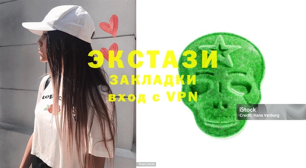 apvp Вязьма