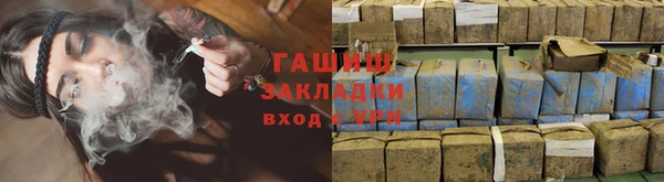 apvp Вязьма