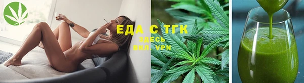 таблы Вяземский