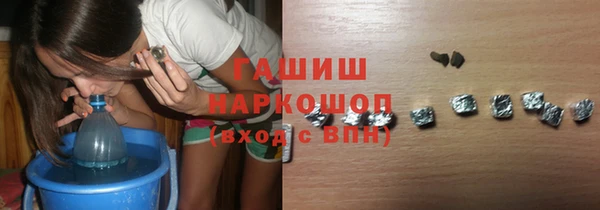 apvp Вязьма