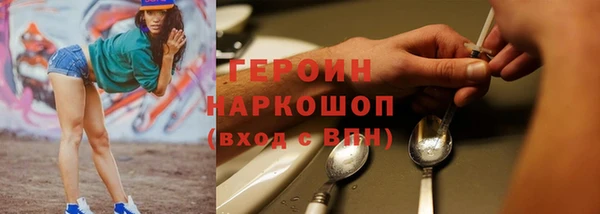 таблы Вяземский
