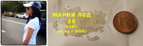 apvp Вязьма