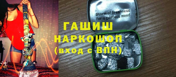 apvp Вязьма