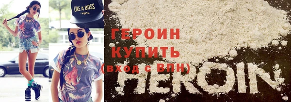 apvp Вязьма