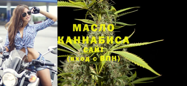 apvp Вязьма