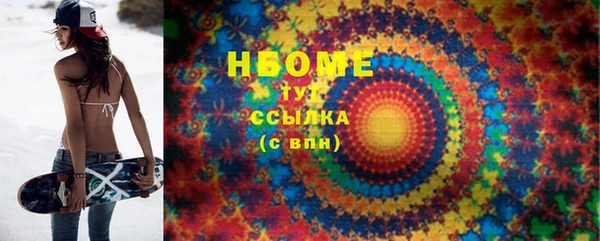 таблы Вяземский
