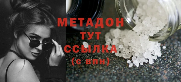 apvp Вязьма